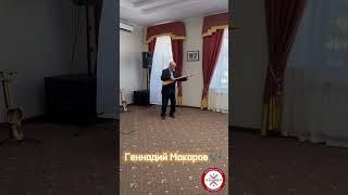 Геннадий Макаров яндыра! #кряшены #Туганайлар #керәшенчәмарафон #ГеннадийМакаров