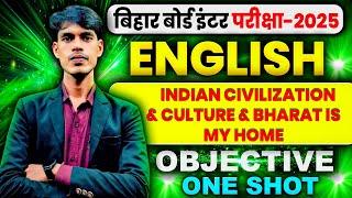 CLASS 12 ENGLISH CHAPTER-1&2 OBJECTIVE | BIHAR BAORD | CLASS 12 english|most vvi objective