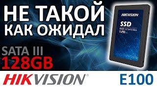 Не такой, как ожидал - SSD Hikvision E100 128GB HS-SSD-E100/128G