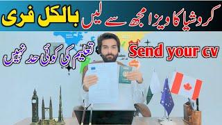 Croatia Work Permit 2025 || Croatia Work Visa From Pakistan