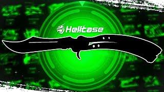 BOT PULLED $1600 BUTTERFLY KNIFE(HELLCASE FREE PROMO CODE 2024)HELLCASE CASE OPENING 2024