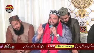 New Punjabi Naqabat By Syed Hasan Raza Kazmi 2023 | Bhatti TV Islamic