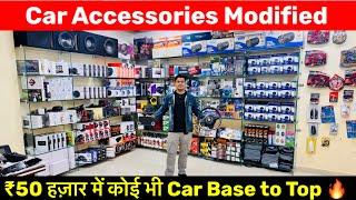 ₹50 हज़ार में Base to Top Car Accessories  Fronx Car Modifications |Car Accessories Karol Bagh