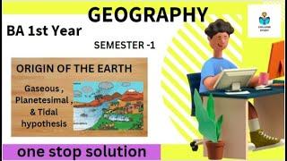 BA 1st semester geography chapter -2 origin of earth #in english #ba 1st year# geography # by simran
