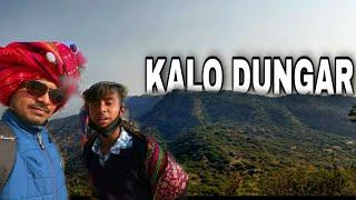 BHUJ TO KALO DUNGAR I BIKE TRIP I MAGNETIC HILL #bhuj #kalodungar