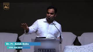 Pr. Anish Babu | Hindi Sermon | 25.01.2019 | Bethel AG Doha