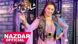 Nazdar - SHADI U SHAYI