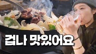 삿포로에서 만난 인생고기... 해산물 말고 이거 드세요!｜홋카이도 삿포로 Ep.2