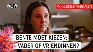 BENTE HAAR OUDERS ZIJN NET GESCHEIDEN (Deel 1) | Verborgen Verhalen | NPO Zapp