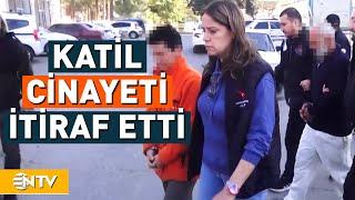 19 Yıldır Kayıp İki Kız Kardeş Meğer Cinayete Kurban Gitmiş | NTV