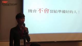 2015 TEDx ChungChengU Student mic - 黃炳豪