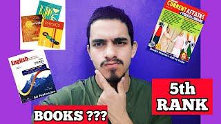 BOOKS I USED TO GET 5th RANK IN IMU CET EXAM| MERCHANT NAVY| AJAY KHATI