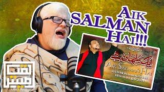 Reacting to AIK SALMAN HAI by Master Syed Mohammad Shah Rajab Manqabat 2025