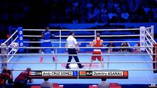 Andy Cruz (CUB) vs. Dzmitry Asanau (BLR) AIBA World Boxing Championships 2015 QF’s (56kg)