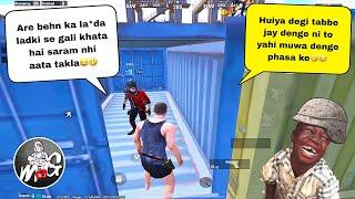 NOOB PRANK & BLOCKING GIRL TEAMMATE|| TROLLING  RANDOM TEAMMATES|| BGMI FUNNY & WTF MOMENT