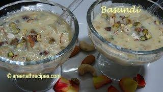 How to make Basundi - Basundi Recipe - Kesar Basundi Recipe