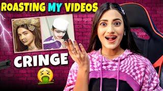 Reacting To My Old Videos  * CRINGE* | SAMREEN ALI