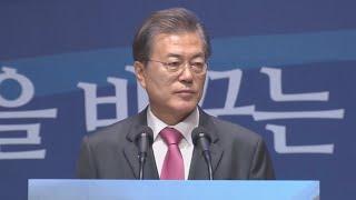 문 대통령 "지방분권 개헌 추진…지자체, 지방정부로 개칭" / 연합뉴스TV (YonhapnewsTV)