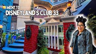 Join Me at Disneyland's Club 33: Get an inside view of the dining room, menu, merchandise and more!