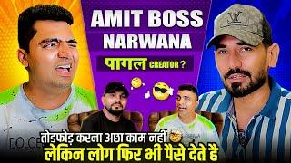 Amit Boss Narwana First Unfiltered Podcast | HaryanviOldSkool