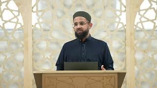 Jumuah Khutbah - Imam Safi Khan