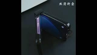 The factory's latest style, foldable mobile phone case #phonecase #iphonecase