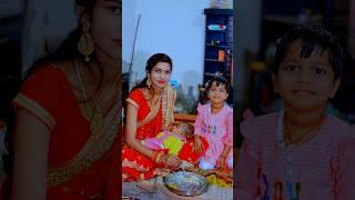 Mamta bhare din#emotional #emtionalstory #lovestory #emostional