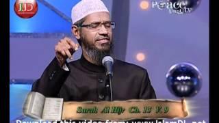 Muhammad (saw) ka zikar Mukhtalif mazaahib ki kitaaboen mein. - Dr. Zakir Naik (www.IslamDL.net)