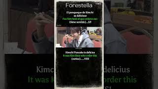 Forestella Cho MinGyu "HOME ALONE"#forestella #mingyu #chomingyu #soopbyeol #alxsol