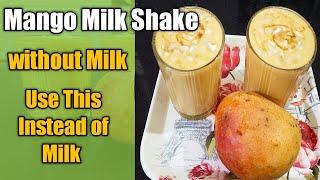 Mango Milk shake| Mango Coconut Smoothie| Mango Delight| Healthy and Tasty Mango coconut milk drink