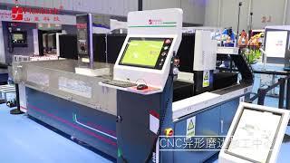 Flextech Glass CNC Work Centre/ Glass processing equipment/ Glass processing machinery