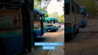 #haryana#roadways#bus#hr#rohtak#bus#stand#superfast#roadwaysbus#viral#shorts#short#trending#videos