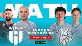 ФК Информ vs ФК Урожайная // 2 лига Беларуси по футболу // МЕДИАФУТБОЛ в Минске