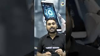 मोबाइल radiation या SAR Value कैसे पता करे | Phone Radiation | Mobile Radiation Kaise Check Kare
