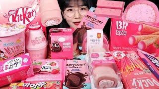 편의점 핑크 디저트 먹방 미스터비스트 초콜릿 불닭 과자 케이크 Convenience Store Food EATING PINK DESSERT ASMR