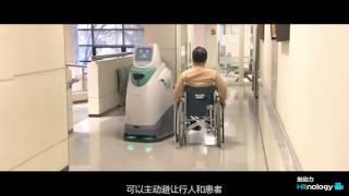 【触动力】不用领薪水的24小时服务员HOSPi智能机器人