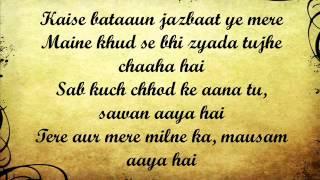 Saawan Aaya hai Full Song lyrics HD | Creature 3D