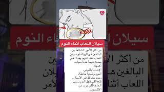 ستوريات توماس شيلبي قصف جبهات/اقوال وحكم/معلومات/علم النفس/كلماتي للعقول الراقية #shorts #اكسبلور
