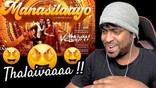 #Vettaiyan - #Manasilaayo Lyric Reaction | #Rajinikanth |Anirudh|Manju Warrier| M.O.U | Mr Earphones