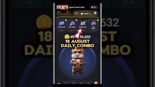 Hamster Kombat Daily Combo 18 August Today