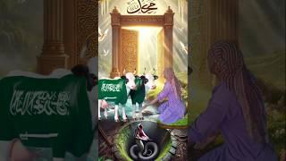  Bakra laray Bado Badi #trending #shorts #islamic #varil #vfx