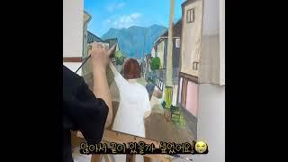 #제이뮤 #그림그리기 #art #그림화원사당점 #painting #그림 #제이뮤드로잉 #jaymu #그림숏츠 #유화그리기 #여행그림 #그림작업 #oilpainting #일본오이타현