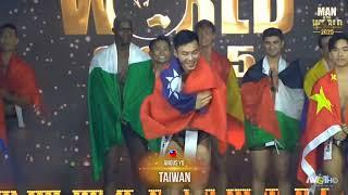 LIVE - Việt Nam vào Top 18 Man of the WORLD 2025