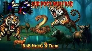 dab neeg 4 kwv tij zov poov muaj dab tsov phem txaus ntshai