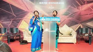 Thai Pola Thetri || Tamil Christian songs || SKM Church ||