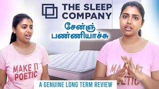 வீடியோ remove பண்ண சொன்னாங்க !! || THE SLEEP COMPANY MATRESS || PART-2 || Long Term Review