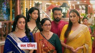 Anupamaa Today Episode NEW PROMO | 4 November 2024