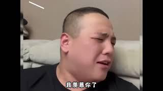 东北男人的家庭地位，狠话也只能在嘴上说说