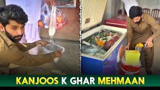 Kanjoos K Ghar Mehmaan 