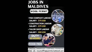 Job in Maldives | salary 22000Rs to 25000+